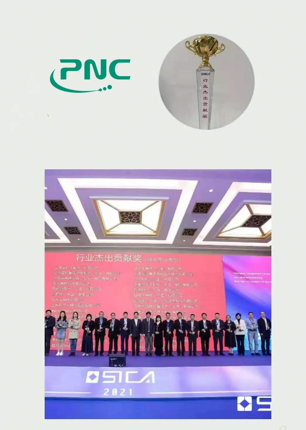 图片17.png 图片17.png
